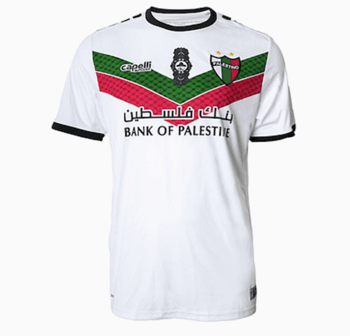 The Shirt of all Shirts! PALESTINO 11