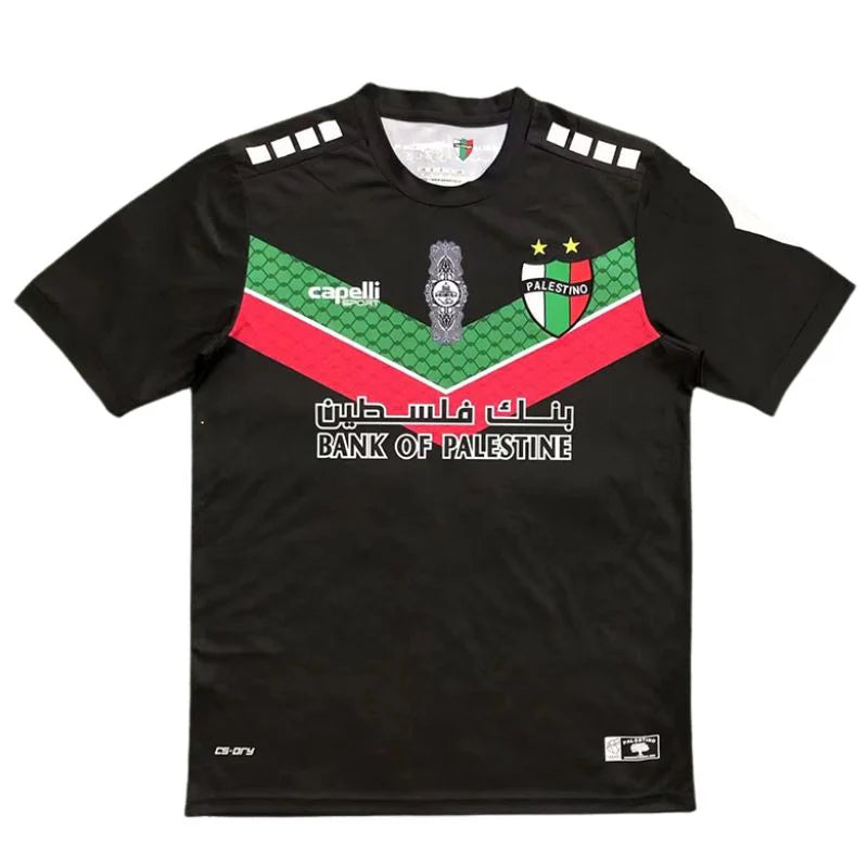 The Shirt of all Shirts! PALESTINO 11