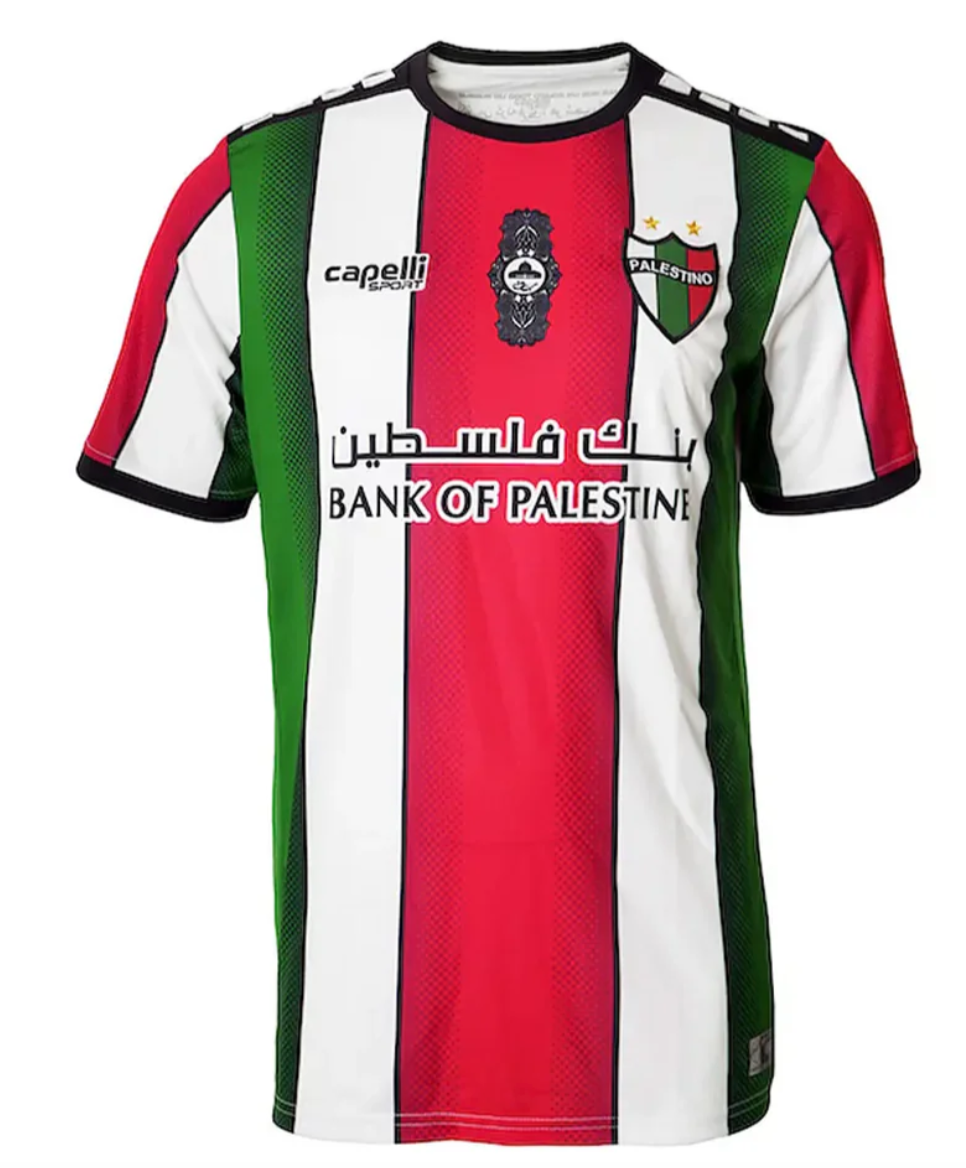 Palestino Shirt - Bank of Palestine - Map 11